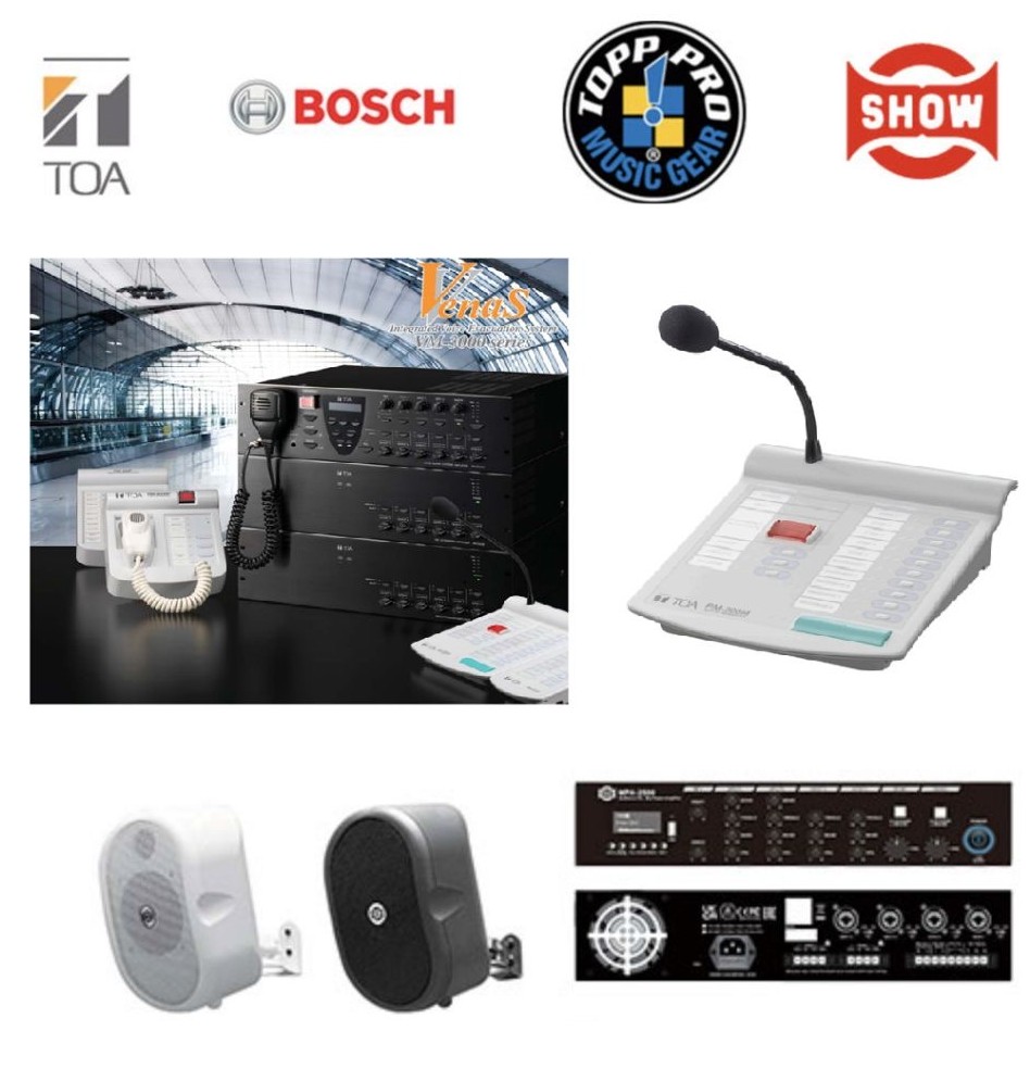 PAGING SYSTEM PRODUCTS